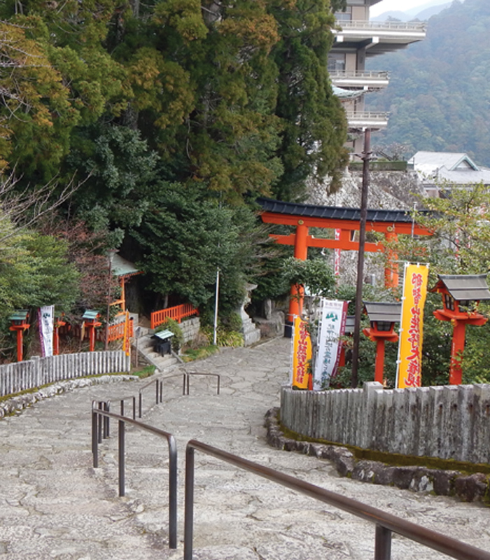 Kumano Kodo, il Cammino di Kumano