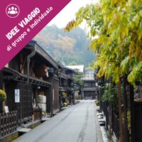 Gifu, il Giappone più Autentico