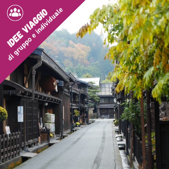 Gifu, il Giappone più Autentico - immagine 1